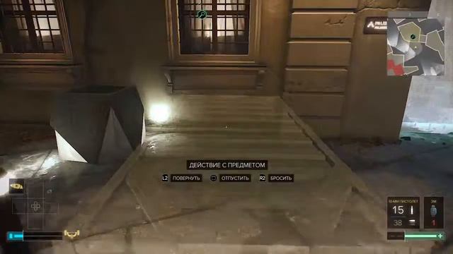 Deus Ex: Mankind Divided.Плохой полицейский ,хороший полицейский .Как забраться на крышу смотреть онлайн