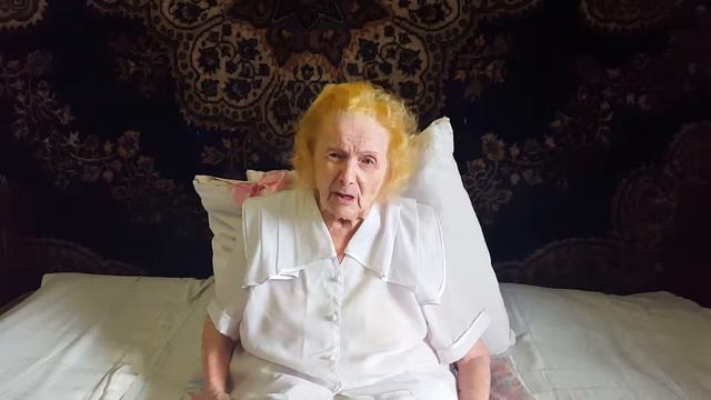 Бабушке 105 лет! Её история жизни! часть 7 смотреть онлайн