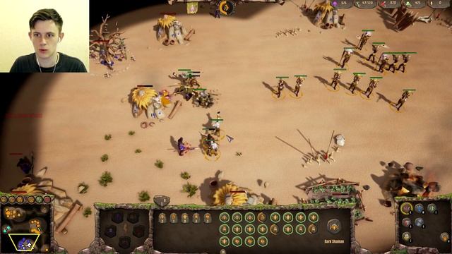 ВАРКРАФТ С ДИНОЗАВРАМИ. ПЕРВЫЙ ВЗГЛЯД НА WARPARTY.