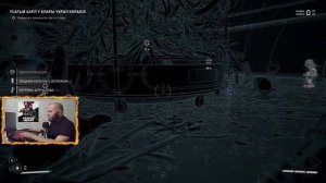 Где найти три колбы на ВДНХ в Atomic Heart на этаже Вавилов