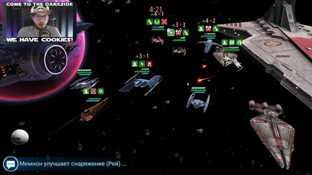 КАК ИГРАТЬ ЗА ЗЛОРАДСТВО | SWGOH #339 смотреть онлайн