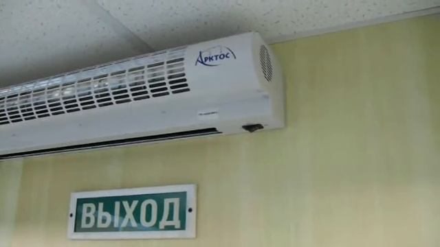 Воздушная завеса Мини-3 смотреть онлайн