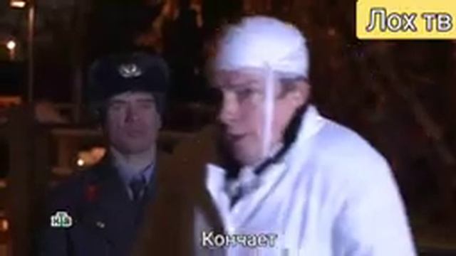 СЛЕДСТВИЕ СОСАЛИ С ЛИМОНИДОМ КАЛНЕВСКИМ 2. НОВОГОДНИЙ ВЫПУСК | RYTP смотреть онлайн