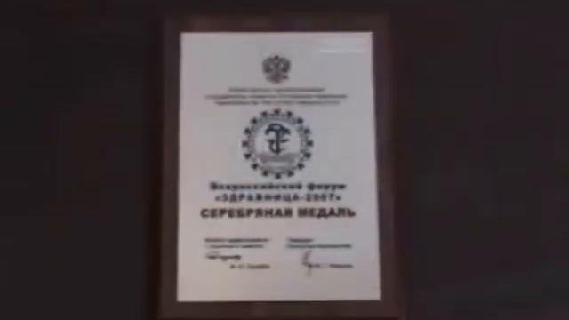 antamed about you tube смотреть онлайн