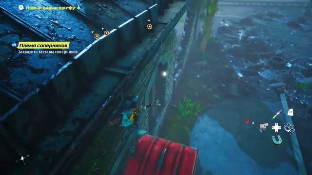 BIOMUTANT #26 ? Xbox SX ПЛЕМЯ ЛОТУС. Прохождение на русском. смотреть онлайн