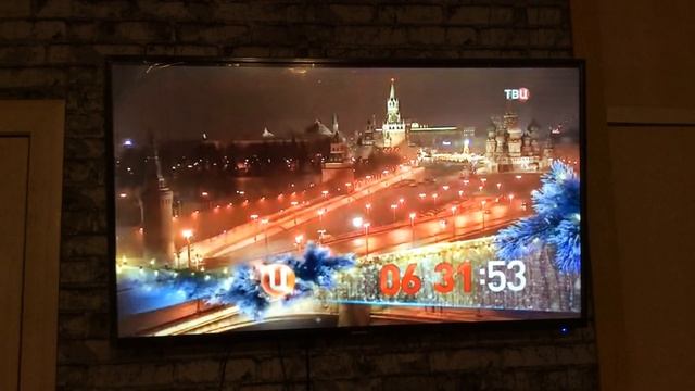 Новогодние Часы ТВЦ (2002-2003) смотреть онлайн