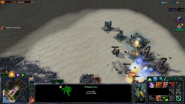 Kerrigan vs Tychus[Direct Strike Commanders StarCraft 2]#29 смотреть онлайн