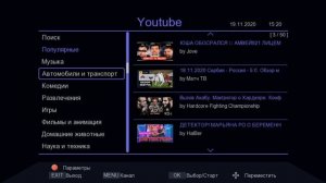 Цифровой ресивер Selenga-HD980D как "убийца" платного телевидения))