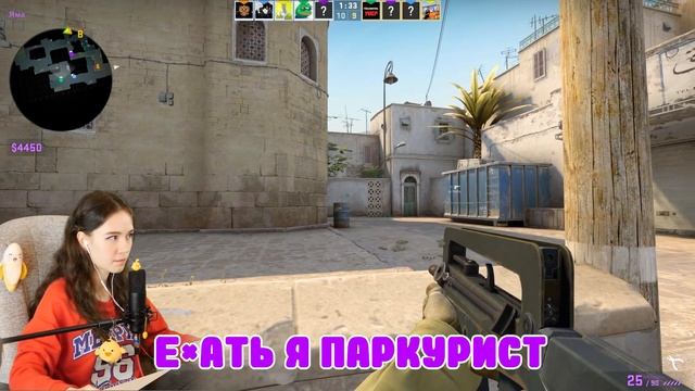 ?ПРИТВОРЯЮСЬ ШКОЛЬНИКОМ В КС:ГО? | CS:GO смотреть онлайн