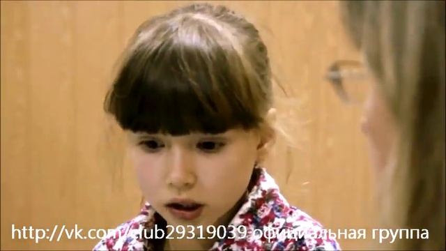 Мария Ильюхина.wmv смотреть онлайн