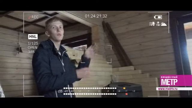 Экспертиза №3: Перенос без спроса смотреть онлайн