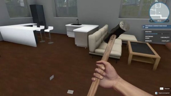 House Flipper #10 Надо заняться стеной