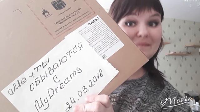 Исполняем мечты вместе с MyDreams за 24 часа смотреть онлайн