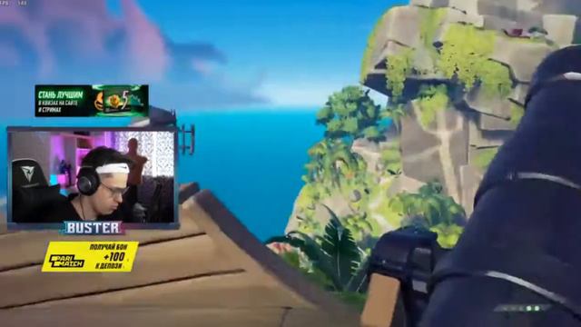 Бустер Проходит обучение в Sea of Thieves ! Я не думал что бустер такой ту#ой смотреть онлайн