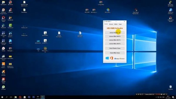 КАК АКТИВИРОВАТЬ Windows 10 Enterprise ЛУЧШИЙ СПОСОБ