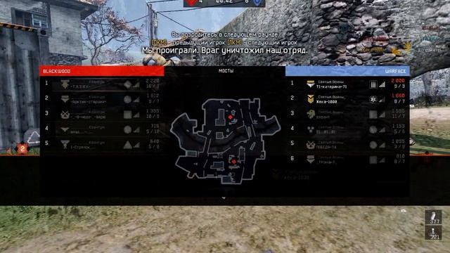 Жека-1000/дэфайт/_7Роман7_ смотреть онлайн