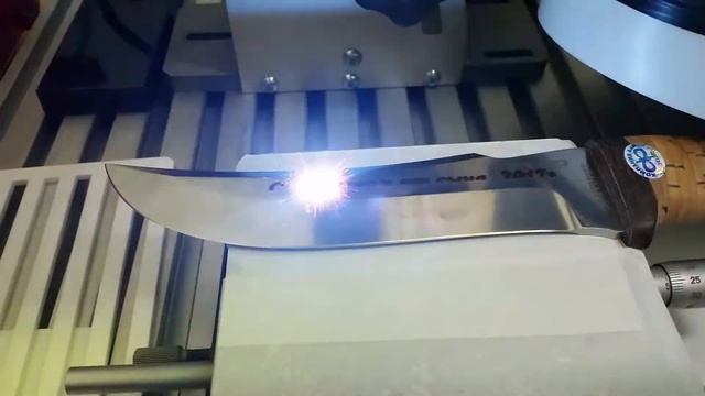 Лазерная гравировка на ноже смотреть онлайн