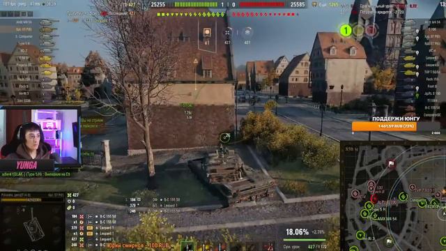 В бой на KPZ 07 P (E)I Мир танков IОбщение со зрителями смотреть онлайн