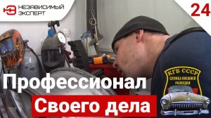 СПОРИМ? ВЫ НЕ ЗНАЛИ ЭТОГО О ДИСКАХ?