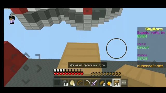 Топ 3 рп буст фпс для Minecraft PE 1.1.5 - 1.16 смотреть онлайн