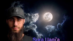 Мухаммад Дибиров, Сура  Вакиъа  прекрасное чтение ❤️❤️❤️