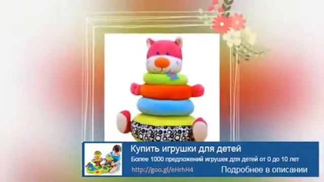 Детские коляски казань смотреть онлайн