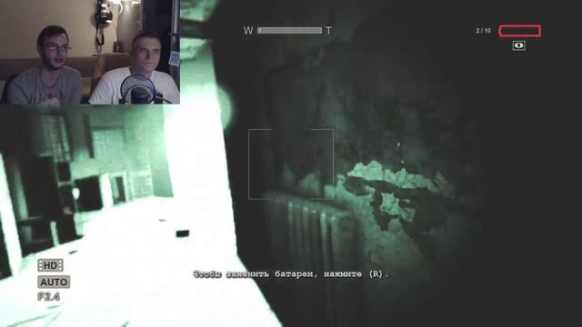 Я СДЕЛАЮ ИЗ ТЕБЯ ДЕВОЧКУ - Outlast Whistleblower смотреть онлайн