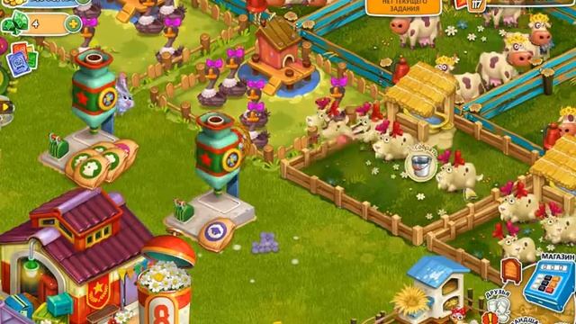 Выходные в игре Родина смотреть онлайн