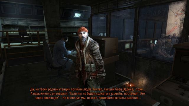 Прохождение Metro Last Light Redux - [1 эпизод - Спарта] смотреть онлайн