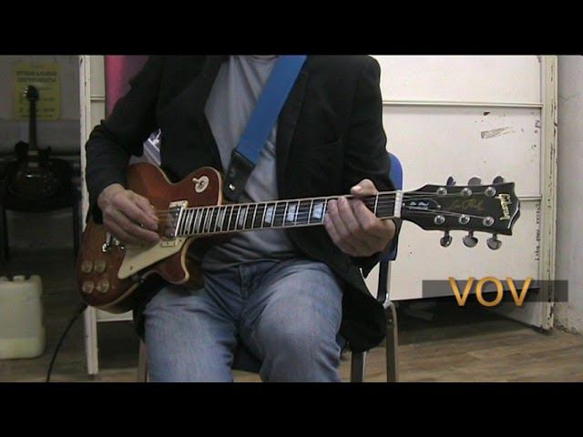 Реплика LP VOV смотреть онлайн