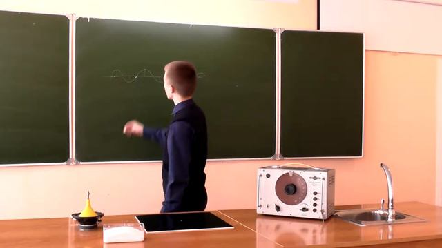 Фигуры Хладни