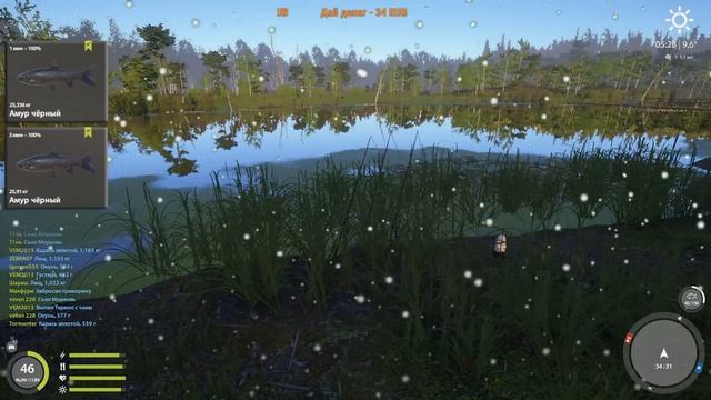 оз. Старый Острог - Русская рыбалка 4 (Амур чёрный) смотреть онлайн