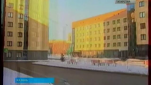 ГТРК Объекты Универсиады 2013