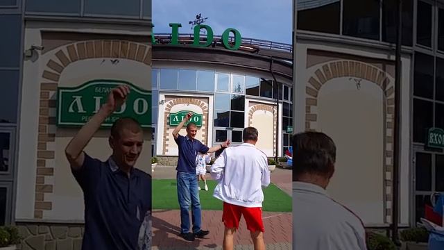 Праздник города Минска 08.09.2018 г. смотреть онлайн