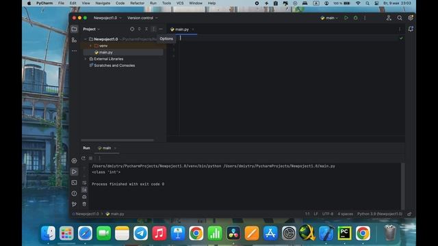 Изучение Python 1ЧАСТЬ смотреть онлайн