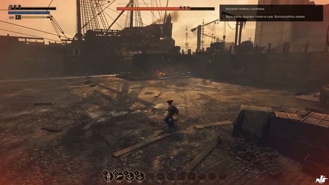 ОГРОМНАЯ ТВАРЬ. GreedFall #3 смотреть онлайн