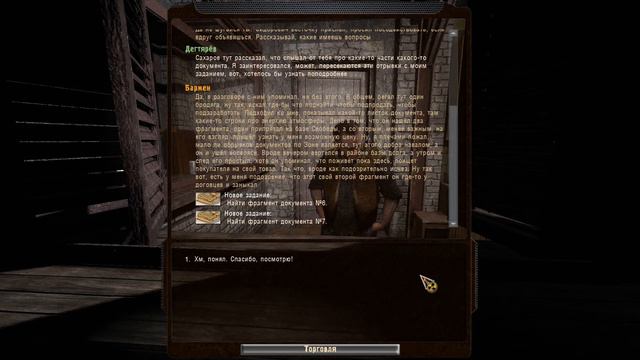 X-16 И ФРАГМЕНТ НА БАЗЕ СВОБОДЫ! STALKER DEAD CITY BREAKTHROUGH 3.0 №6 смотреть онлайн