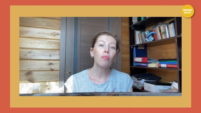 Когда начать половое воспитание ребёнка смотреть онлайн