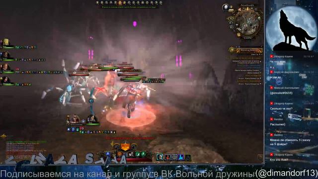 Еженедельный Стрим по Neverwinter online #28 смотреть онлайн