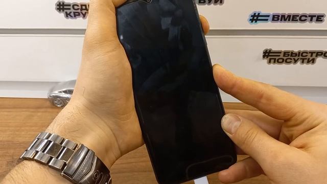 Samsung A22s 5G Hard Reset.Сброс пароля экрана Samsung SM-A226B.Хард Ресет Samsung A22s смотреть онлайн