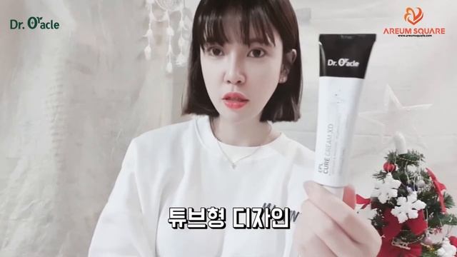 [Dr. Oracle_Dr.Oracle] Introducing EPL Cure Cream XD (Sun Yoon model) ? смотреть онлайн