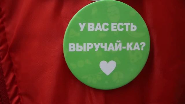 Проба 5 Пятерочка смотреть онлайн