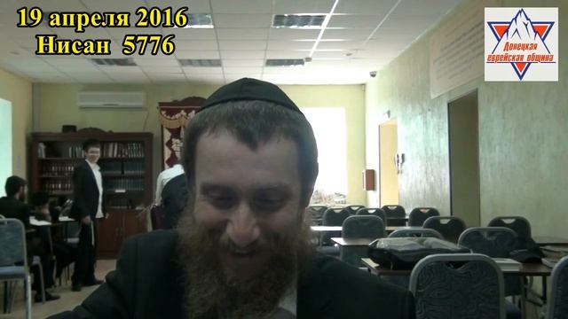 Питаемся кошерно 19 04 2016 смотреть онлайн