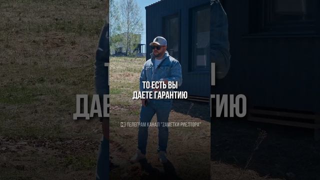 ПРЕИМУЩЕСТВО КАРКАСНОГО ДОМА. КАРКАСНЫЙ ДОМ. Загородный дом. Строительство каркасного дома смотреть онлайн