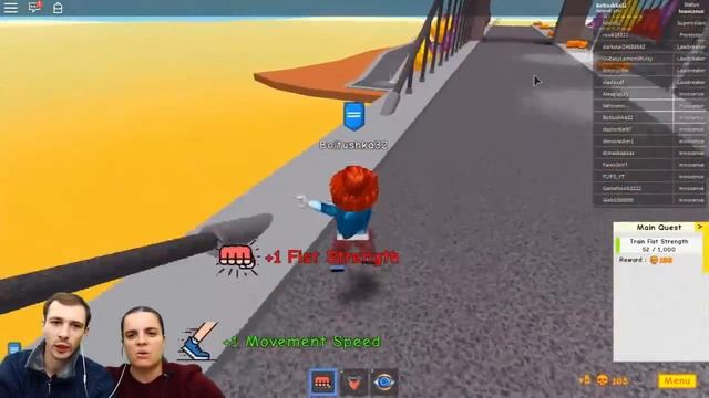 БолтушкА и ПРоХоДиМеЦ в РОБЛОКСЕ Тренируют СВЕРХ СИЛЫ! #202 - игра Super Power Training Simulator смотреть онлайн
