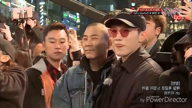 Stray Kids Changbin School Life Vocal Part Ringtone