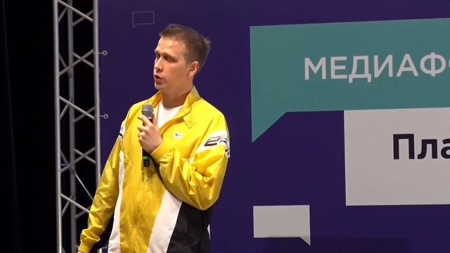 Илья Лочканов. Работа медиа в соцсетях смотреть онлайн