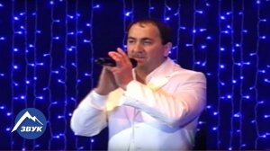 Солтан Байкулов - Гордый Мой Кавказ | Концертный номер 2013