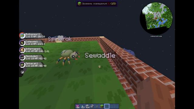 Майнкрафт Пиксельмон - Гайд как размножать покемонов смотреть онлайн