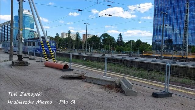 Wielki plac budowy PKP Warszawa Zachodnia смотреть онлайн